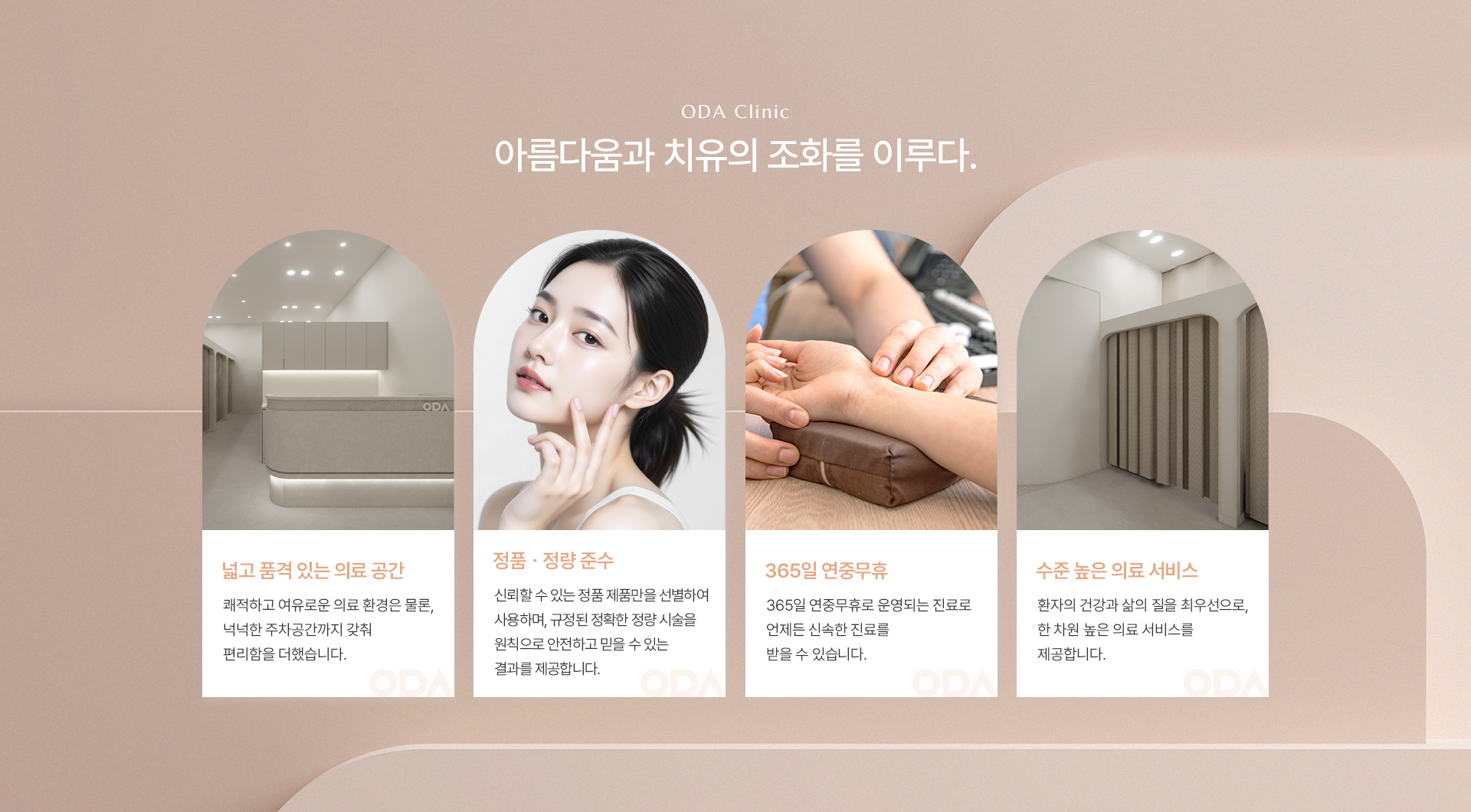 공통01
