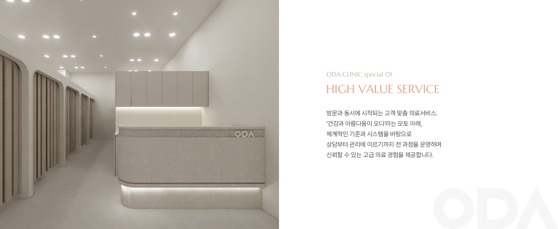 상세03
