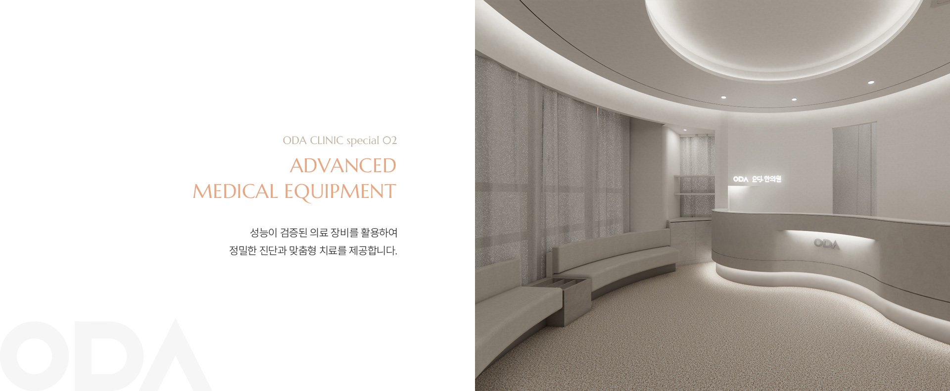 상세04