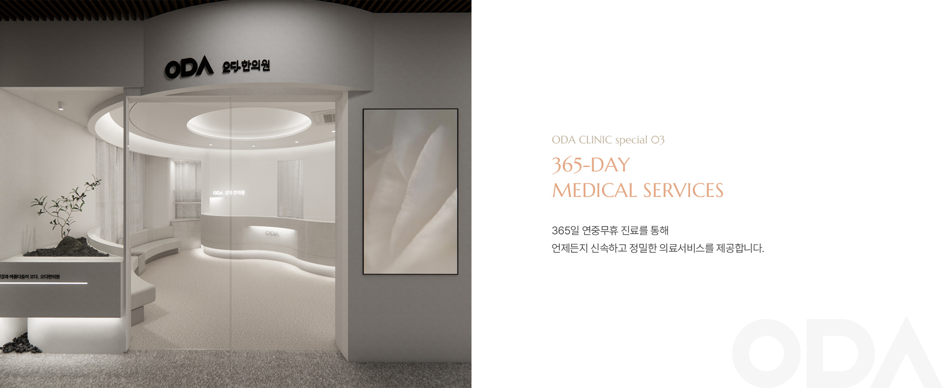 상세06