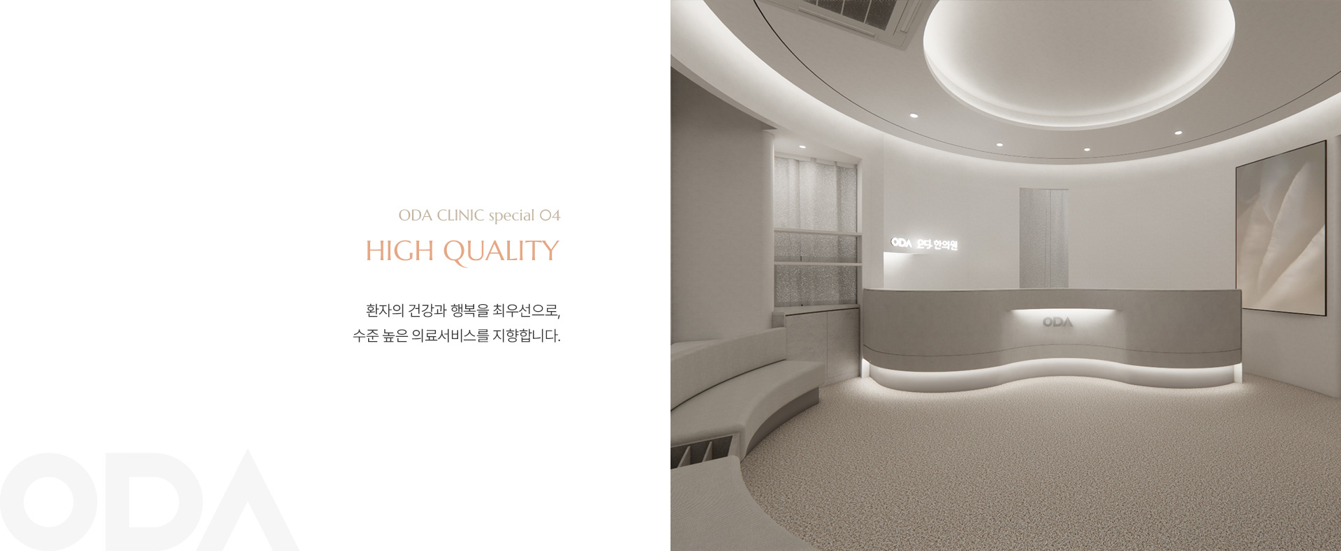 상세06