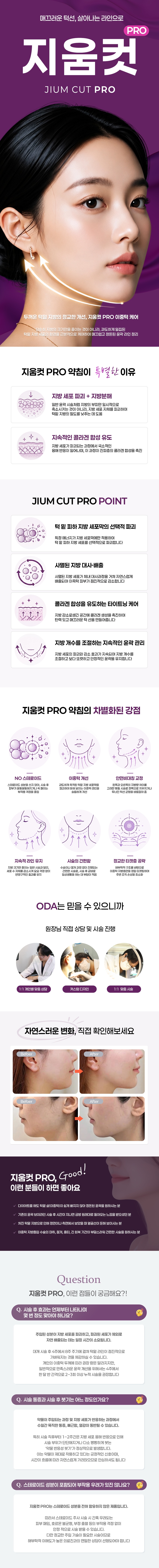 랜딩이미지